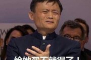 在娱乐圈说吃瓜是啥意思,娱乐圈“吃瓜”现象解析