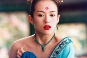 章子怡娱乐吃瓜