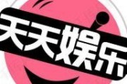 娱乐吃瓜字幕怎么制作,如何制作娱乐吃瓜字幕