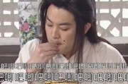 娱乐圈吃瓜正确心态,轻松解码娱乐圈风云变幻