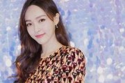 娱乐吃瓜酱张晓彤