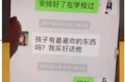 怎么看待娱乐圈吃瓜的人,揭秘幕后真相与娱乐狂欢