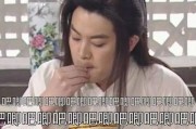 娱乐圈吃瓜打牌的是谁呀,娱乐圈打牌吃瓜事件主角揭秘