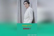 娱乐吃瓜君严浩翔,娱乐吃瓜界的风云人物