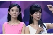 娱乐圈吃瓜爆料十二点,揭秘明星幕后真相