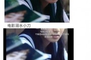 进娱乐圈为了吃瓜推文