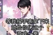 娱乐吃瓜点评文案,盘点热门事件幕后真相